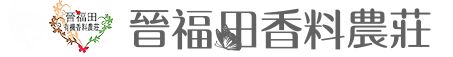 合作單位連結三